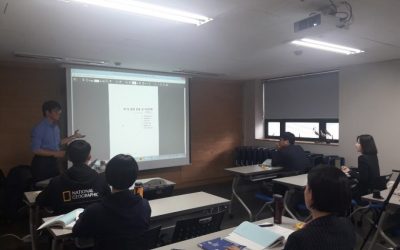 [2018 찾아가는 녹색법률학교] 법적 대응 방안의 이해