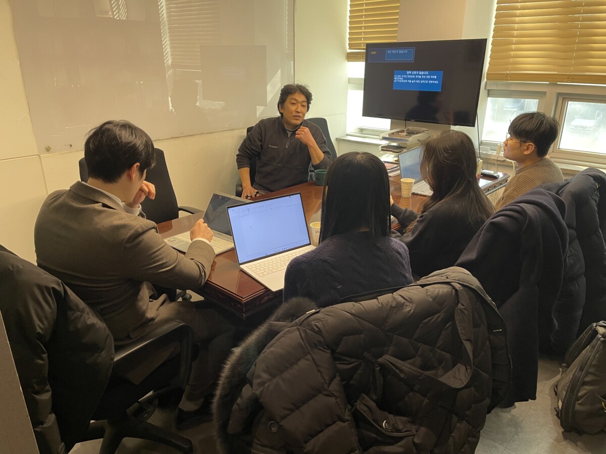 녹색법률센터 2026 동계 실무수습 후기 썸네일 - 최재홍 변호사