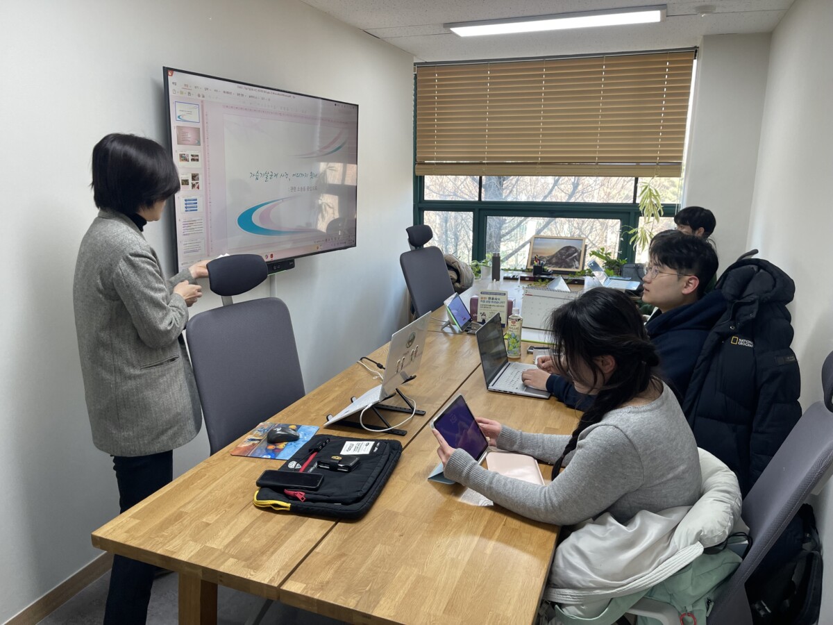 녹색법률센터 2026 동계 실무수습 후기 사진 - 황정화 변호사