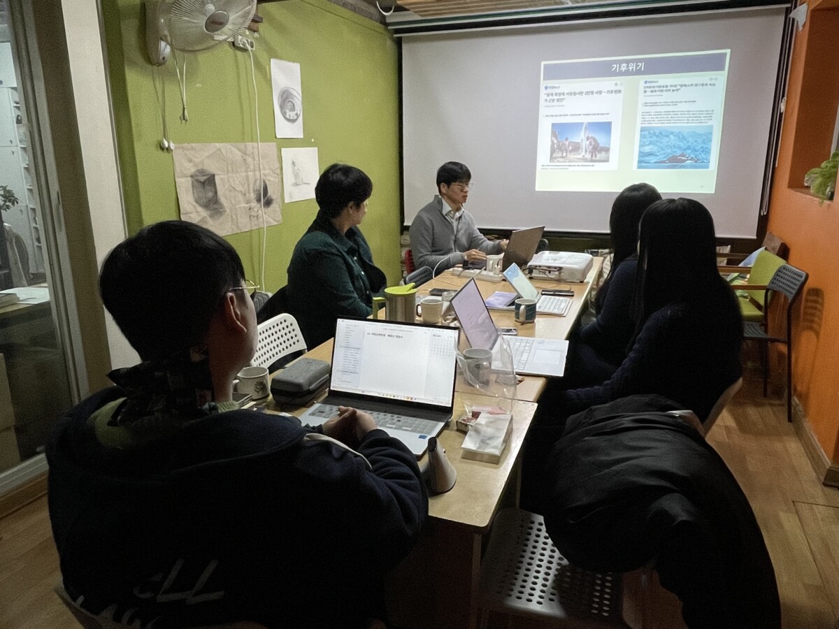 녹색법률센터 2026 동계 실무수습 후기 사진 - 배영근 변호사